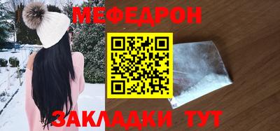 синтетический гашиш Канаш
