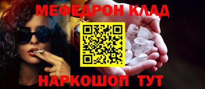 синтетический гашиш Канаш