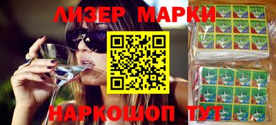 мефедрон мука Кандалакша