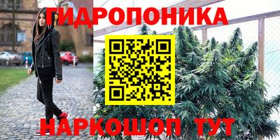 синтетический гашиш Канаш