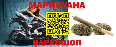мефедрон мука Кандалакша
