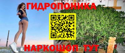мефедрон мука Кандалакша