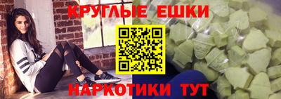мефедрон мука Кандалакша