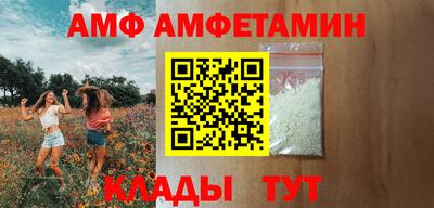 синтетический гашиш Канаш