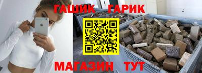 мефедрон мука Кандалакша