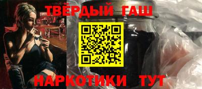 мефедрон мука Кандалакша