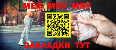 синтетический гашиш Канаш