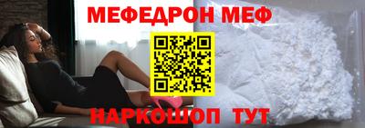 гидра Камышлов